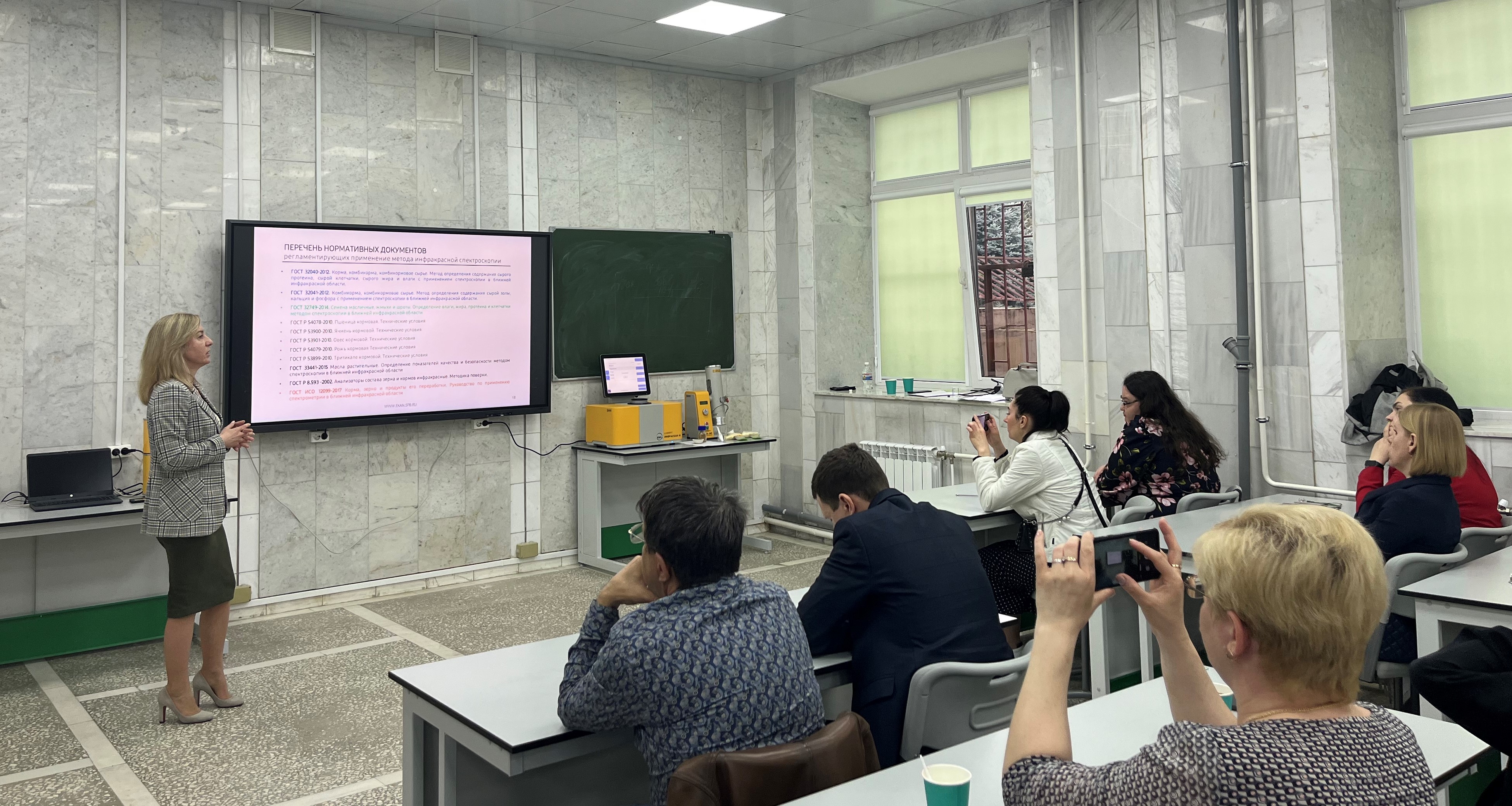 Продолжаем сотрудничество с Кубанским аграрным университетом