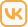 Иконка.