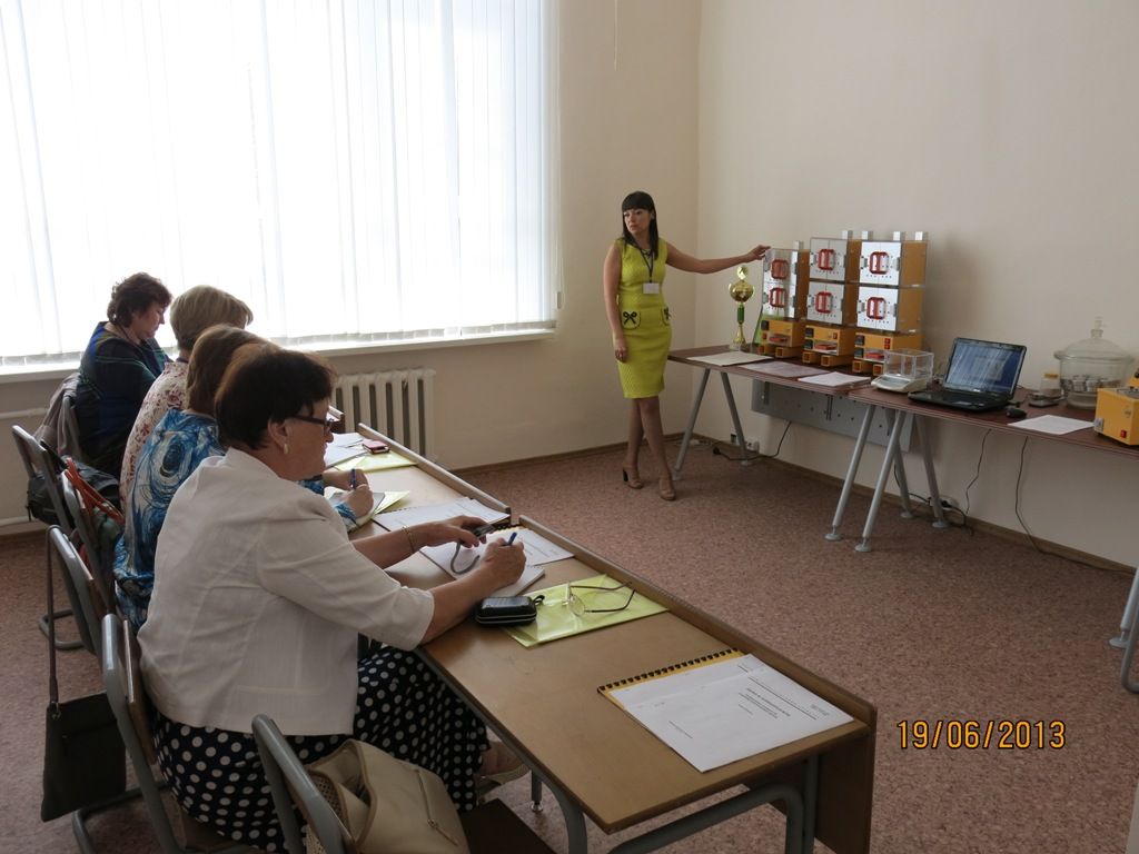 Итоги семинара