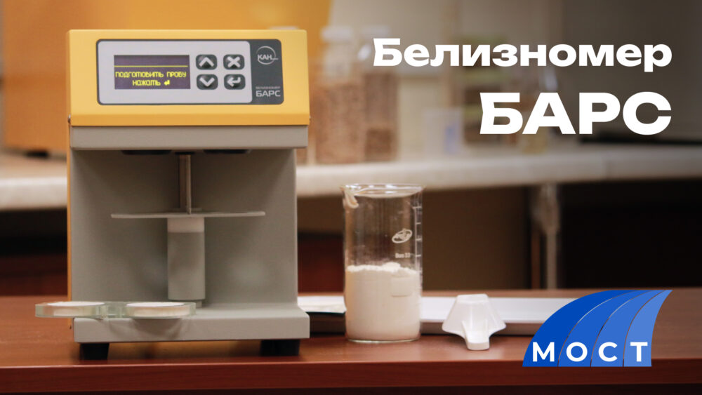 Изображение.