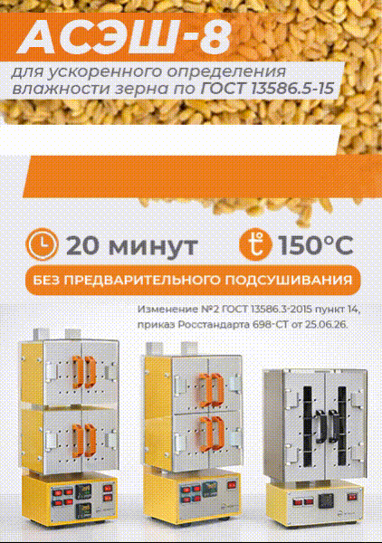 Изображение.