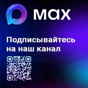 Изображение.