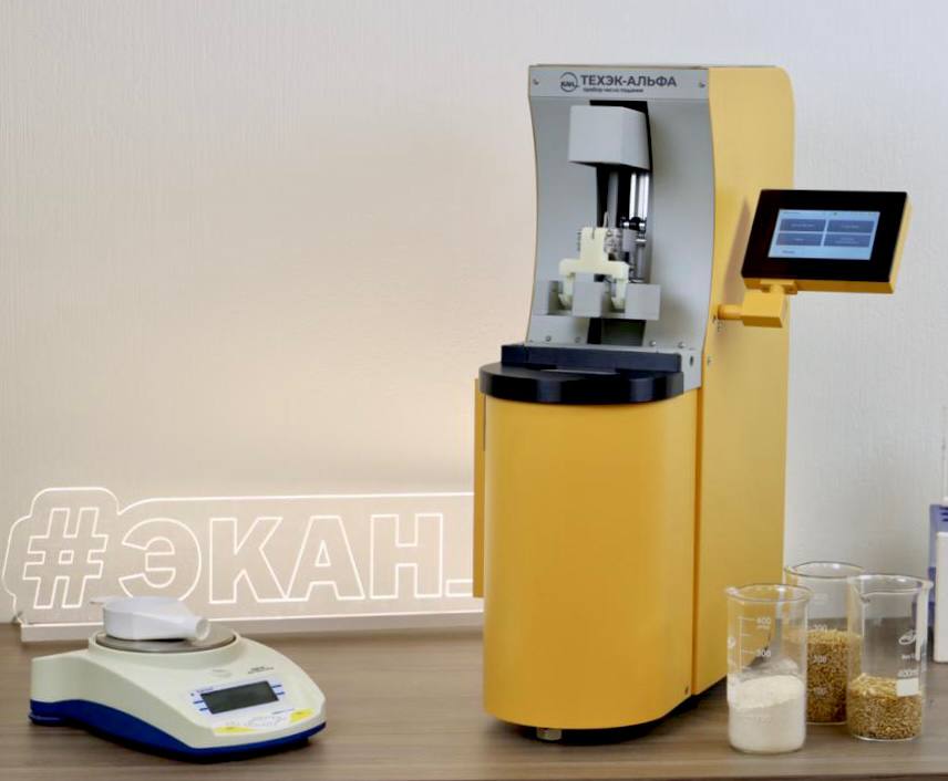 Прибор числа падения ТЕХЭК-АЛЬФА внесён в государственный реестре средств измерения